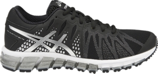 asics gel quantum 180 Silver