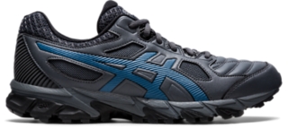 Asics gel trigger mens on sale