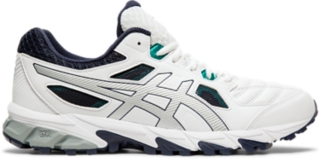 asics gel trigger mens