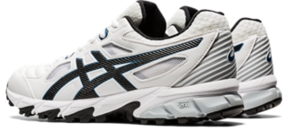 Asics gel trigger 12 best sale mens cross training shoes