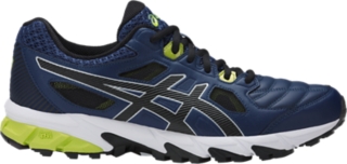 asics gel trigger 12 review