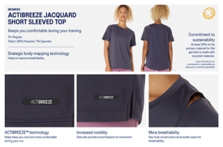 ACTIBREEZE JACQUARD SHORT SLEEVE TOP  Technology