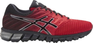 asics gel quantum 180 Silver