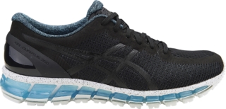 asics gel quantum 360 cm mens