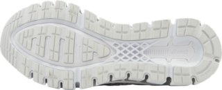 Asics gel quantum 360 deals womens Silver