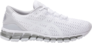 GEL-QUANTUM 360 SHIFT | MEN | White 