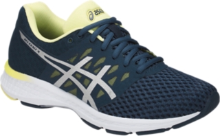 Asics women's gel outlet exalt running shoe