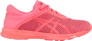 Womens asics 2025 fuzex rush