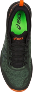 Asics men's hotsell gecko xt