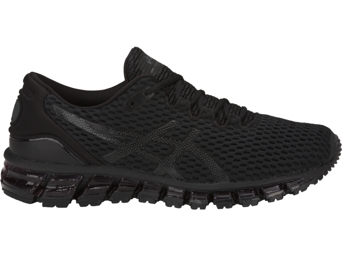 Asics on sale quantum shift