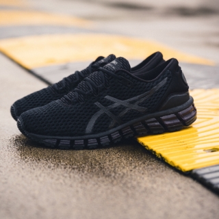 Asics quantum store shift 360