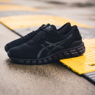 Men's GEL-Quantum Shift MX | Phantom/Black/Black | Running Shoes | ASICS