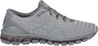 asics gel quantum 360 mens Grey