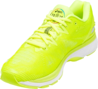 Nimbus store 20 yellow