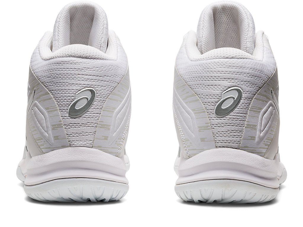 LADY GELFAIRY 8 | WHITE/GINGER PEACH | レディース バスケットボール シューズ【ASICS公式通販】 LADY GELFAIRY 8 | WHITE/GINGER PEACH | レディース バスケットボール シューズ【ASICS公式通販】
