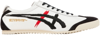 Mexico 66 Deluxe | White / Black | Onitsuka Tiger Australia