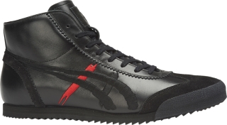 puma mobium elite glow