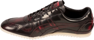 onitsuka ultimate trainer