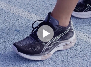 Men's GEL-KINSEI BLAST | White/Black | Running Shoes | ASICS